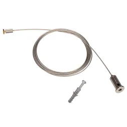 Подвес Arlight 1x2m Set (Pad 6x1.2mm) 049192