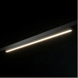 Трековый светильник Lumker SY-LINK-900-BL-32-NW 016839