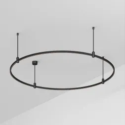 Трек Arlight ART-APRIORI-ROUND-ROD-400-R1500 048498
