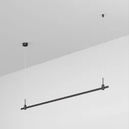 Трек Arlight ART-APRIORI-LINE-HANG-2000 048463