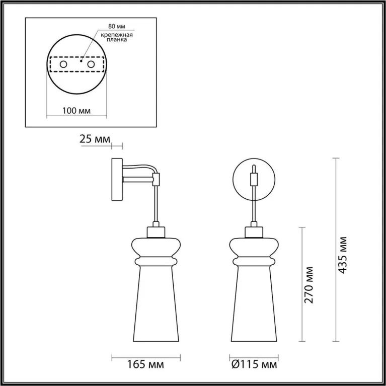 Бра Odeon Light Pasti 4966/1W в Нижнем Новгороде
