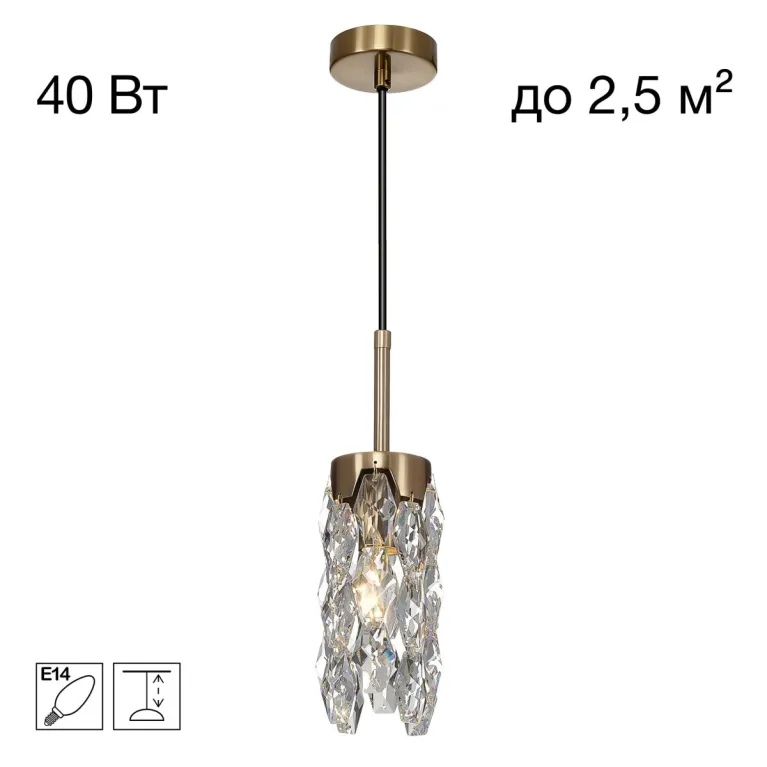 Подвесной светильник Citilux Ronin CL326011 в Нижнем Новгороде