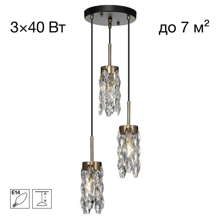 Подвесной светильник Citilux Ronin CL326013 в Нижнем Новгороде