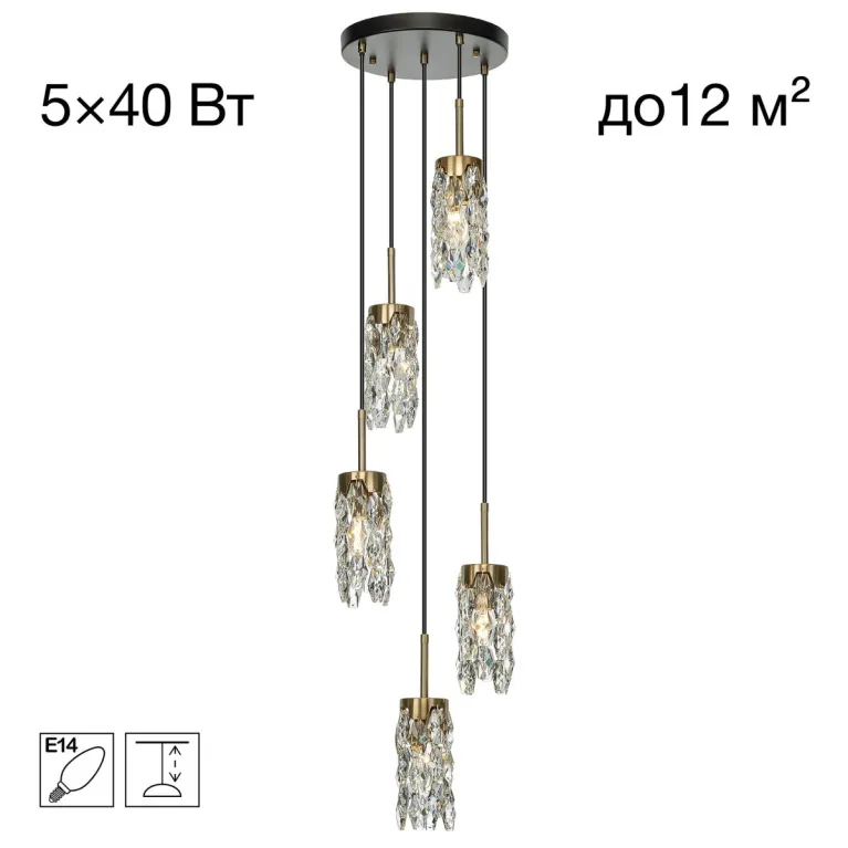 Подвесной светильник Citilux Ronin CL326015 в Нижнем Новгороде