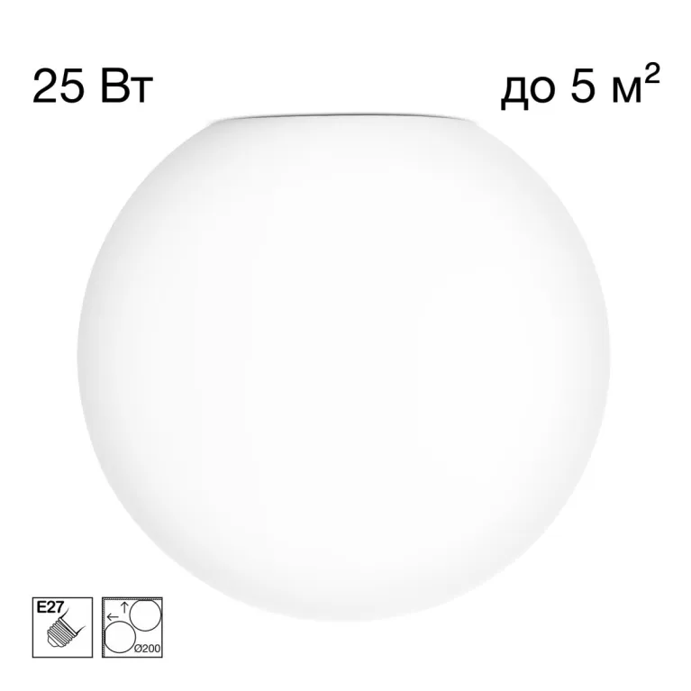 Потолочный светильник Citilux Ron CL941D20 в Нижнем Новгороде