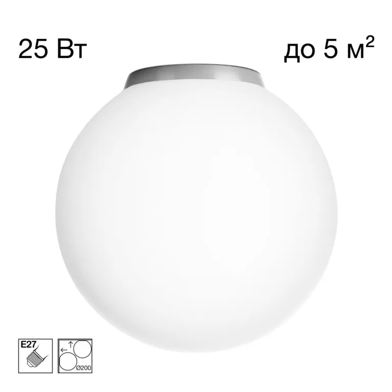 Потолочный светильник Citilux Ron CL941D20B1 в Нижнем Новгороде