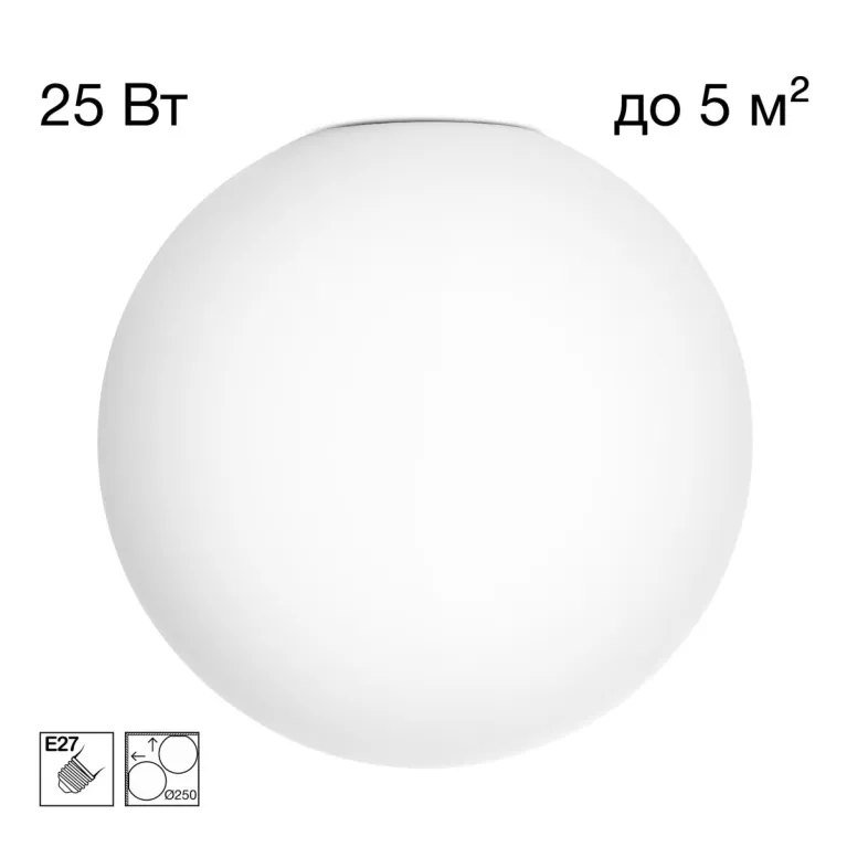 Потолочный светильник Citilux Ron CL941D25 в Нижнем Новгороде