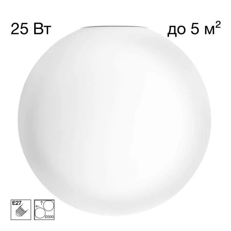 Потолочный светильник Citilux Ron CL941D30 в Нижнем Новгороде