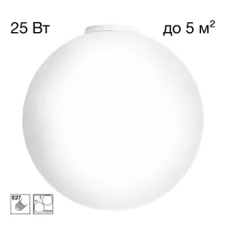 Потолочный светильник Citilux Ron CL941D30B0