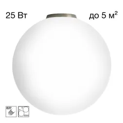 Потолочный светильник Citilux Ron CL941D30B1