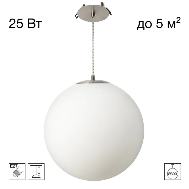 Подвесной светильник Citilux Ron CL941D30R1 в Нижнем Новгороде