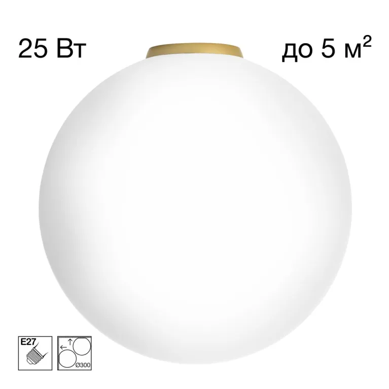 Потолочный светильник Citilux Ron CL941D30B2 в Нижнем Новгороде
