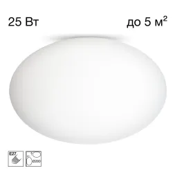 Потолочный светильник Citilux Ron CL941E28