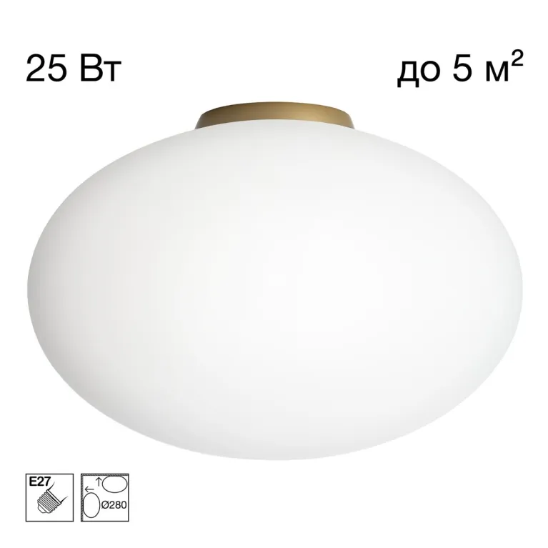 Потолочный светильник Citilux Ron CL941E28B2 в Нижнем Новгороде