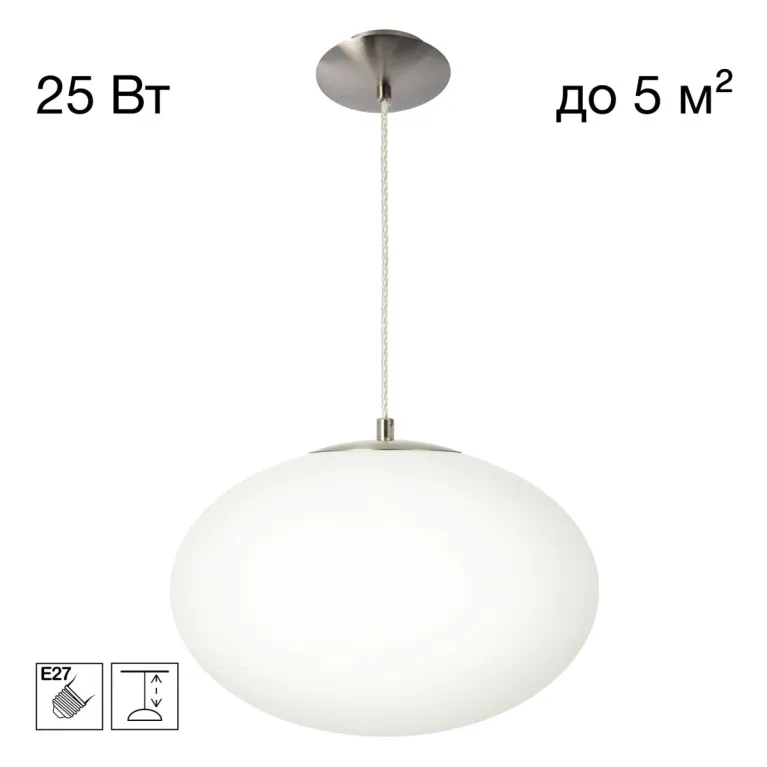 Подвесной светильник Citilux Ron CL941E28S1 в Нижнем Новгороде