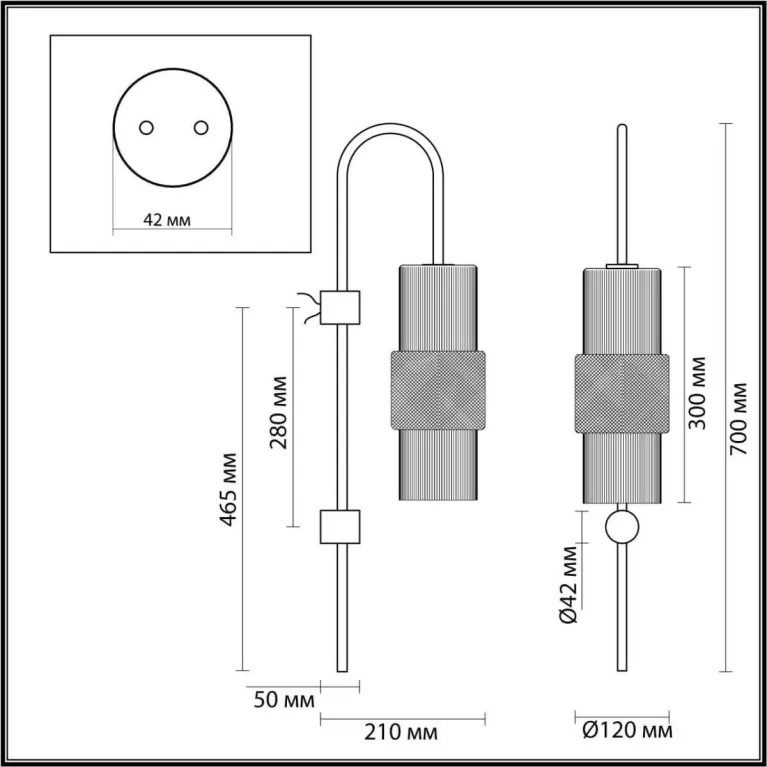 Бра Odeon Light Pimpa 5018/1W в Нижнем Новгороде