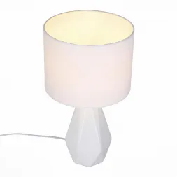Настольная лампа ST Luce Latte SLE300.554.01