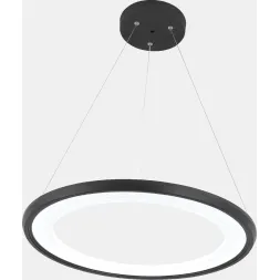 Подвесной светильник Zortes Oria ZRS.33122.40