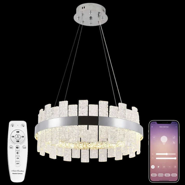 Подвесная люстра Natali Kovaltseva Magic LED LAMPS 81267 в Нижнем Новгороде