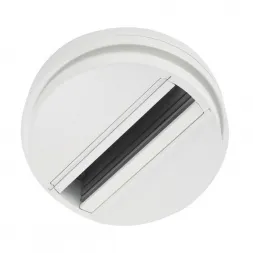 Крепление для адаптера Ideal Lux Link Single Connection White