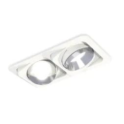 Встраиваемый светильник Ambrella Light Techno Spot XC7663022 (C7663, N7032)