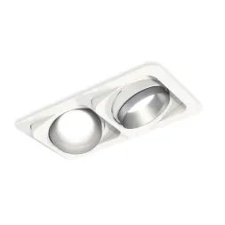 Встраиваемый светильник Ambrella Light Techno Spot XC7663023 (C7663, N7033)
