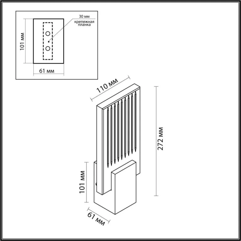 Бра Odeon Light Ricci 4363/5WL в Нижнем Новгороде