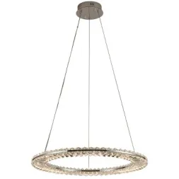 Подвесной светильник Newport 8241N/600 chrome М0071040