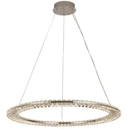 Подвесной светильник Newport 8241N/800 chrome М0071042