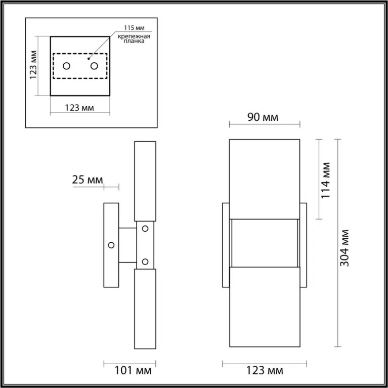 Бра Odeon Light Ricci 4364/5WL в Нижнем Новгороде