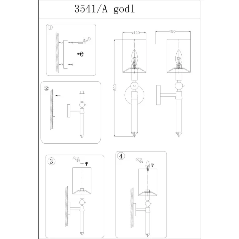 Бра Newport 3541/A gold new без абажуров в Нижнем Новгороде