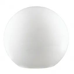 Уличный светильник Ideal Lux Sole Pt1 Small
