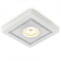 Встраиваемый светильник Ambrella light Gypsum D3850 W