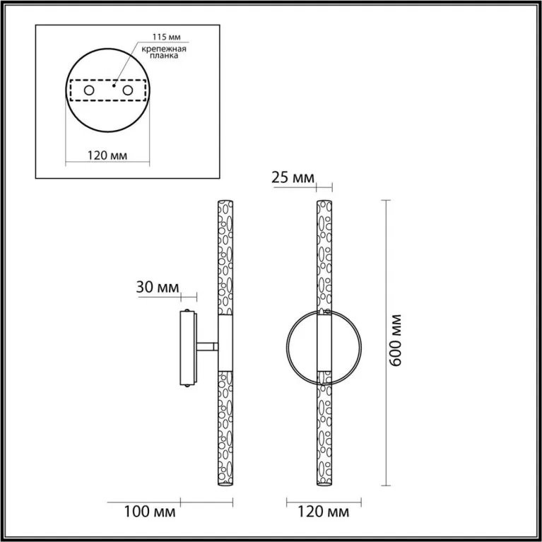 Бра Odeon Light Sparky 4370/10WL в Нижнем Новгороде