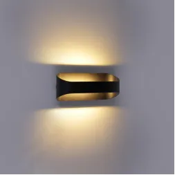 Архитектурный светильник Reluce 86812-9.2-001TL LED10W BK