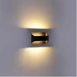 Архитектурный светильник Reluce 86812-9.2-001TL LED5W BK