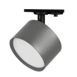 Трековый одофазный светильник Feron AL159 51848