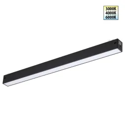 Трековый светильник с переключателем цветовой темперетуры Novotech Port Vector 359938