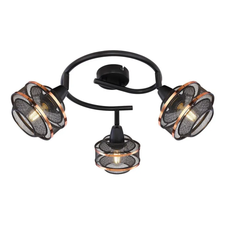 Спот Globo Bellona 54020-3 в Нижнем Новгороде