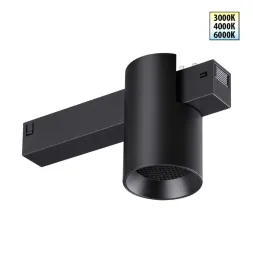Трековый светодиодный светильник с переключателем цветовой темперетуры Novotech Port Vector 359954