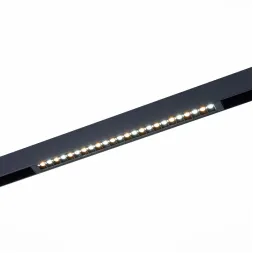 Трековый светильник ST Luce Skyline 220 ST655.446.18H
