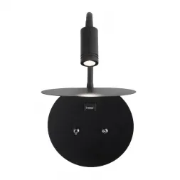 Бра Elektrostandard Lungo LED черный MRL LED 1017 4690389149948