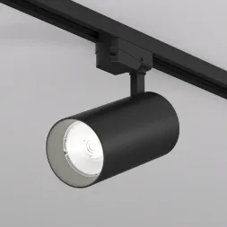 Трековый однофазный светильник Denkirs Solid Koper DK6456-BK