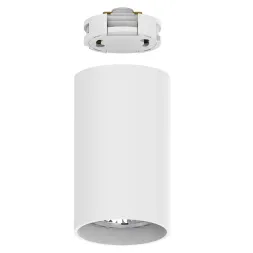 Трековый однофазный светильник Feron AL133 51120