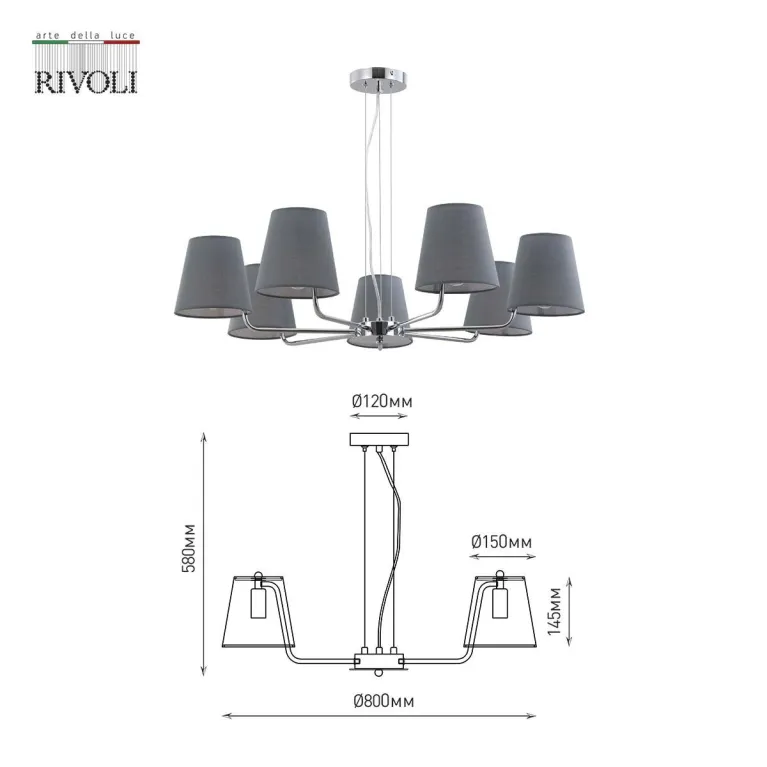 Подвесная люстра Rivoli Evie 2087-307 Б0055640 в Нижнем Новгороде