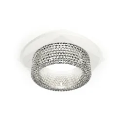 Встраиваемый светильник Ambrella Light Techno Spot XC6512040 (C6512, N6150)