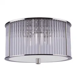 Потолочный светильник Kutek Mood Cero CER-PL-3 (N) 240