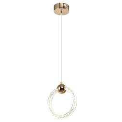 Подвесной светильник Zortes Auralia ZRS.57790.17