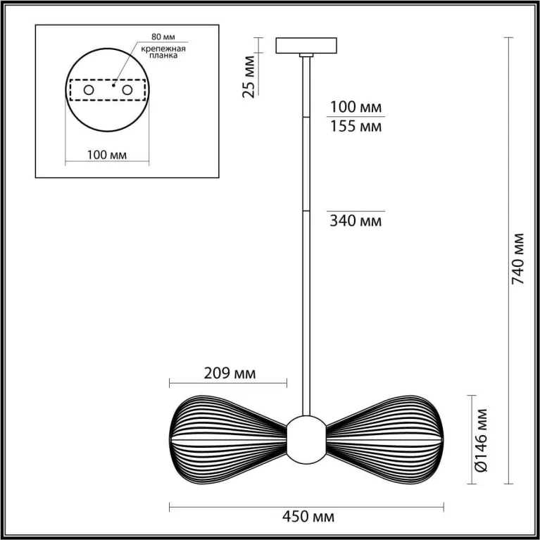 Подвесная люстра Odeon Light Exclusive Elica 5402/2 в Нижнем Новгороде