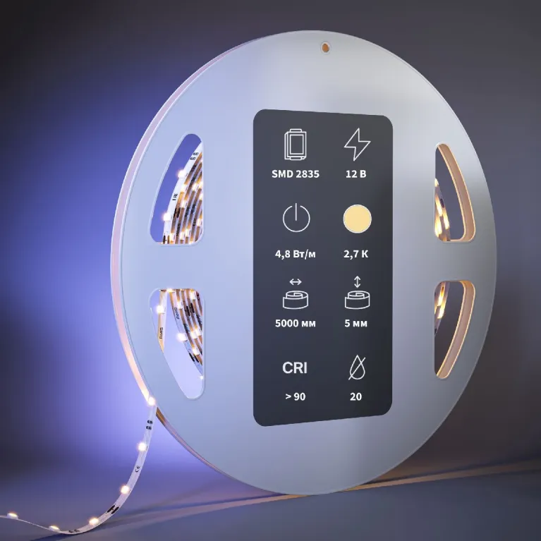 Светодиодная лента Maytoni Led Strip 12В 2835 4,8Вт/м 2700К 5м IP20 201102 в Нижнем Новгороде